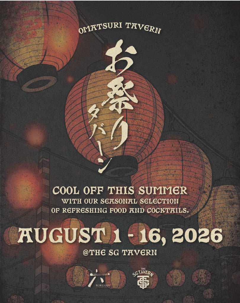 SG Tavern夏祭りイベント