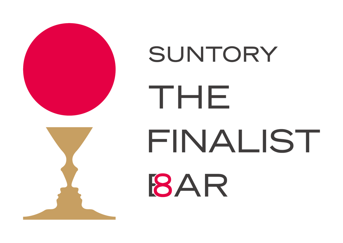 SUNTORY THE FINALIST BAR　Produced by SUNTORY THE BARTENDER AWARD
