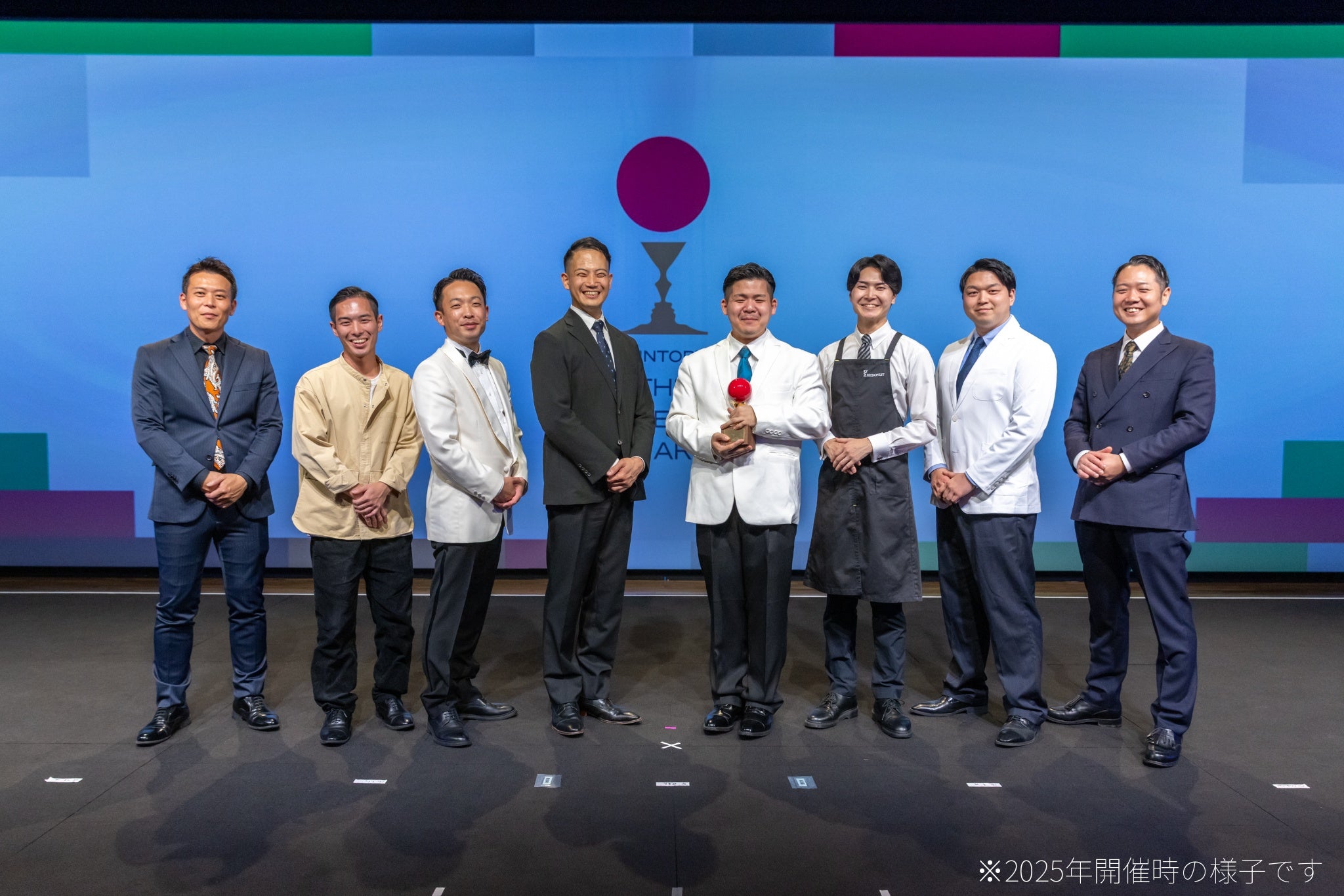 SUNTORY THE BARTENDER AWARD 2026 FINAL