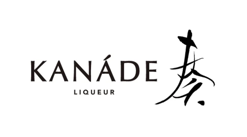 サントリー大阪工場がIWSC2025スピリッツ部門 「リキュール・プロデューサー・トロフィー」を日本の工場として初受賞 ！